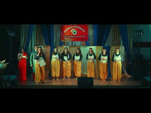 Desi Hoppers Tribute To Bappi Lahiri | Bongo Poribar Durgotsob 2023 #photofeelsaikat #bongoporibar