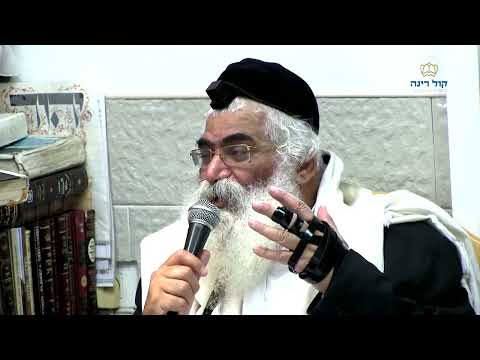 הרב יורם אברג'ל-המסר היומי-סעודת משיח-כ' ניסן תשפ"ו