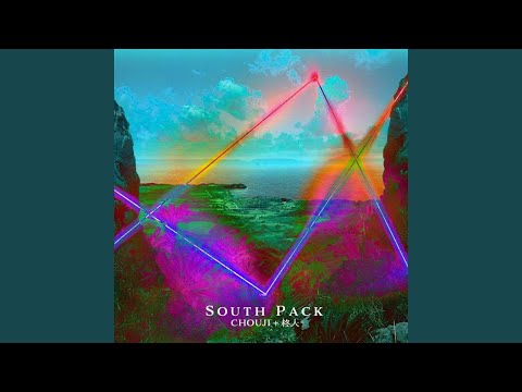 オージークッシュ