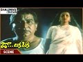 Zoo Laka Taka Movie Ramana Murthy Worrying About Tulasi Rajendra Prasad Shalimarcinema