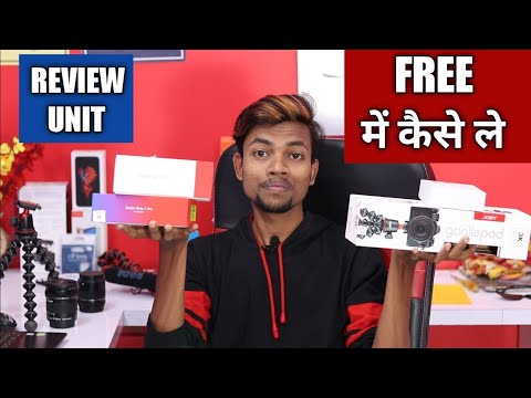 download lagu mp3 mp4 Free Review Units For Youtube, download lagu Free Review Units For Youtube gratis, unduh video klip Free Review Units For Youtube