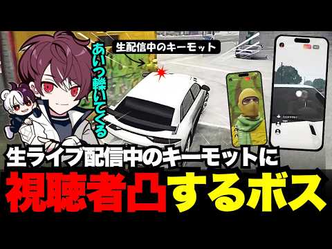 ごっちゃんマイキー」のYahoo!リアルタイム検索 - X（旧Twitter）を