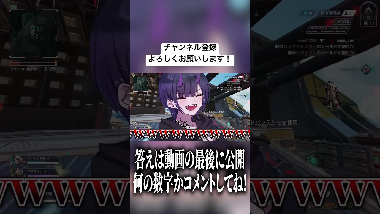 1人だけ様子おかしいやついるんだけどwww#キルシュトルテ ＃ニキ #しろせんせー #かにちゃん