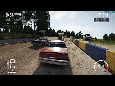 Wreckfest ★ Walkthrough - 18.06.2018 ★ Ultra Settings (MSAA X8)