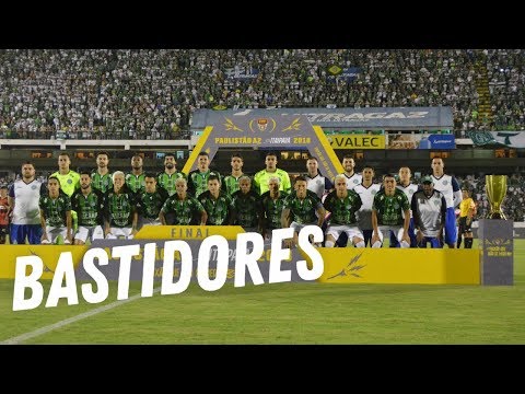 BASTIDORES | Guarani 4 x 0 Oeste (FINAL A2 2018 - GUARANI CAMPEÃO)