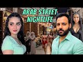 BANGKOK S BEST BOOM BOOM SPOT ARAB STREET BANGKOK AND NANA PLAZA Bangkok