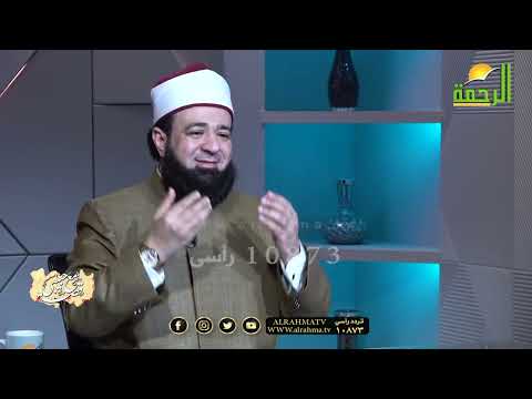قصة الرفع والمحو !! برنامج قصة مع حبيبي للشيخ الدكتور محمد الحسانين