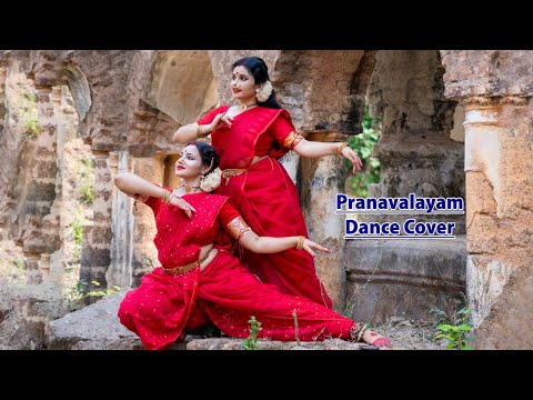 Pranavalaya || Shyam Singha Roy || Dance Cover || Poulomi Roy