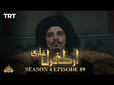 Ertugrul Ghazi Urdu | Episode 88 | Season 4