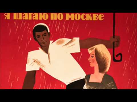 Андрей Петров   Музыка из кинофильмов ( полный альбом )