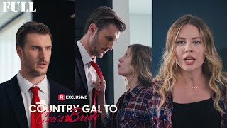 A rural girl was forced to marry a billionaire, but the CEO fell in love with her ？