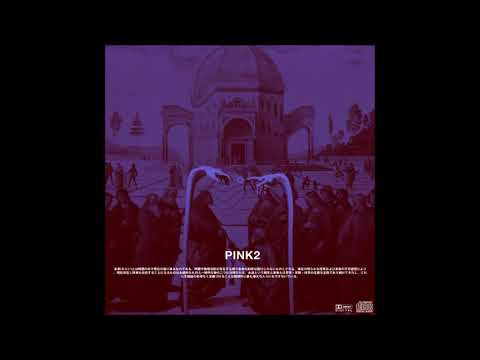 05. MISOGI - CHURCH (ft. Josh Pan)