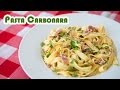 Video de barata "pasta a la"