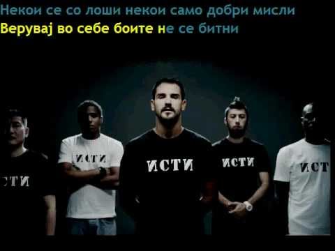 Toni Zen feat. Nokaut - Isti - Tekst