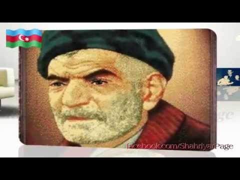 Usdat Şəhriyar / Bəlalı Baş