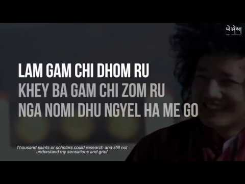 Misty Terrace - TAKTSHER METO - Official Lyrical Video - New Bhutanese song 2019 - English Subtitles