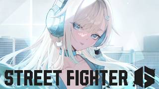 【スト6】ねみゃ～【ぶいすぽっ！/ 藍沢エマ】