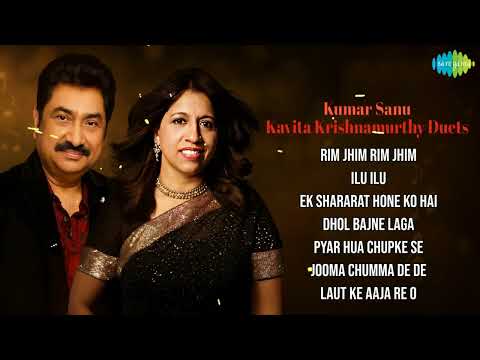 Kumar Sanu & Kavita Krishnamurthy Duets | Rim Jhim Rim Jhim | Jooma Chumma De De | Best Hindi Songs