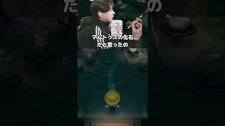 マムトゥスの化石！！ #シャオメイ #ゲーム実況 ＃あつもり ＃マイクラ