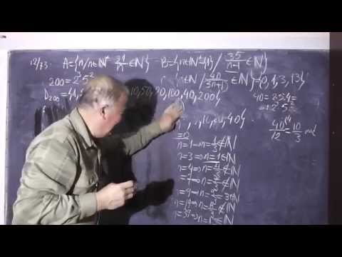 1/2 Lectia 317 - Fractii echivalente Numere zecimale Operatii cu puteri Recapitulare teza Clasa 6