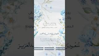 بطاقة مولود فيديو