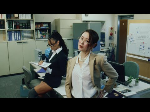 妖艶金魚 – Negotiation［Official Music Video］