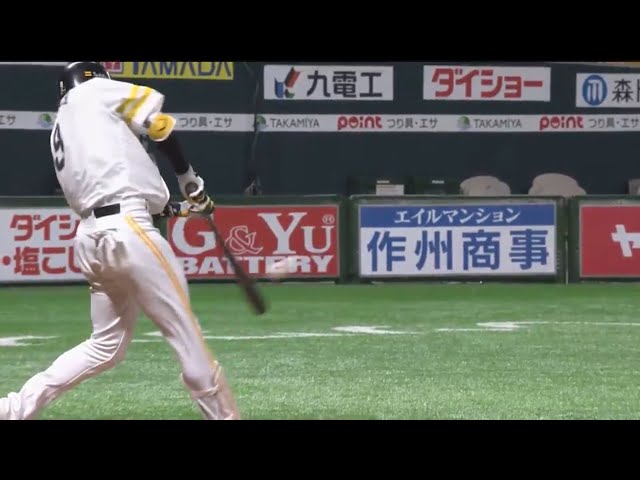 【6回裏】凄すぎる... ホークス・柳田 3打席連続ホームラン!! 2017/6/23 H-L