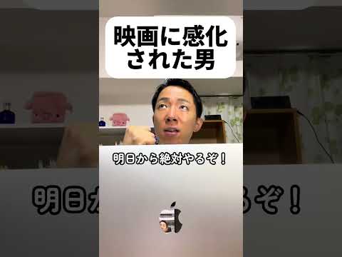 現代社会学科 誰もが人生の主人公🦸