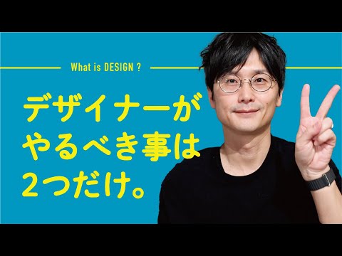 ガーデンコーナーは居心地の良いデザインになっています トピックス