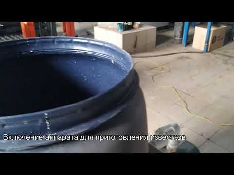 Отходы молокозаводов??? Решаемая задача.