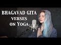 Bhagavad Gita | Sanskrit Verses on Yoga | Relaxing Meditation