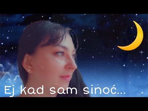 Milica Gogin - Ej kad sam sinoć pošla iz dućana