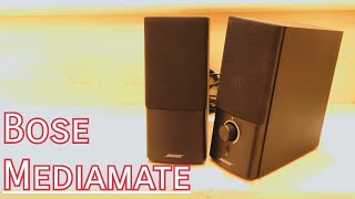 The Highest Rated Speaker? Bose Companion 2 Series III Multimedia