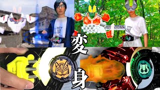 【#仮面ライダーギーツ】DXデザイアドライバーと自作のIDコアで色んな仮面ライダーに変身してみた！