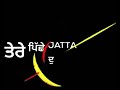 Hon Nhi Dena By Mankirat Aulakh