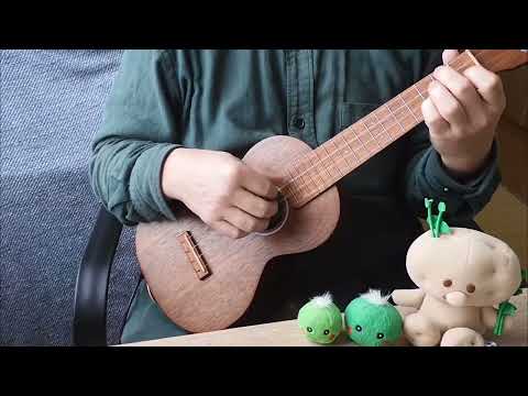 【無料楽譜】Auld Lang Syne [Ukulele Solo]　蛍の光【ウクレレソロ】