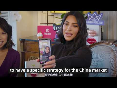 HOW TMALL GLOBAL HELPS SMES REACH CHINESE CONSUMERS