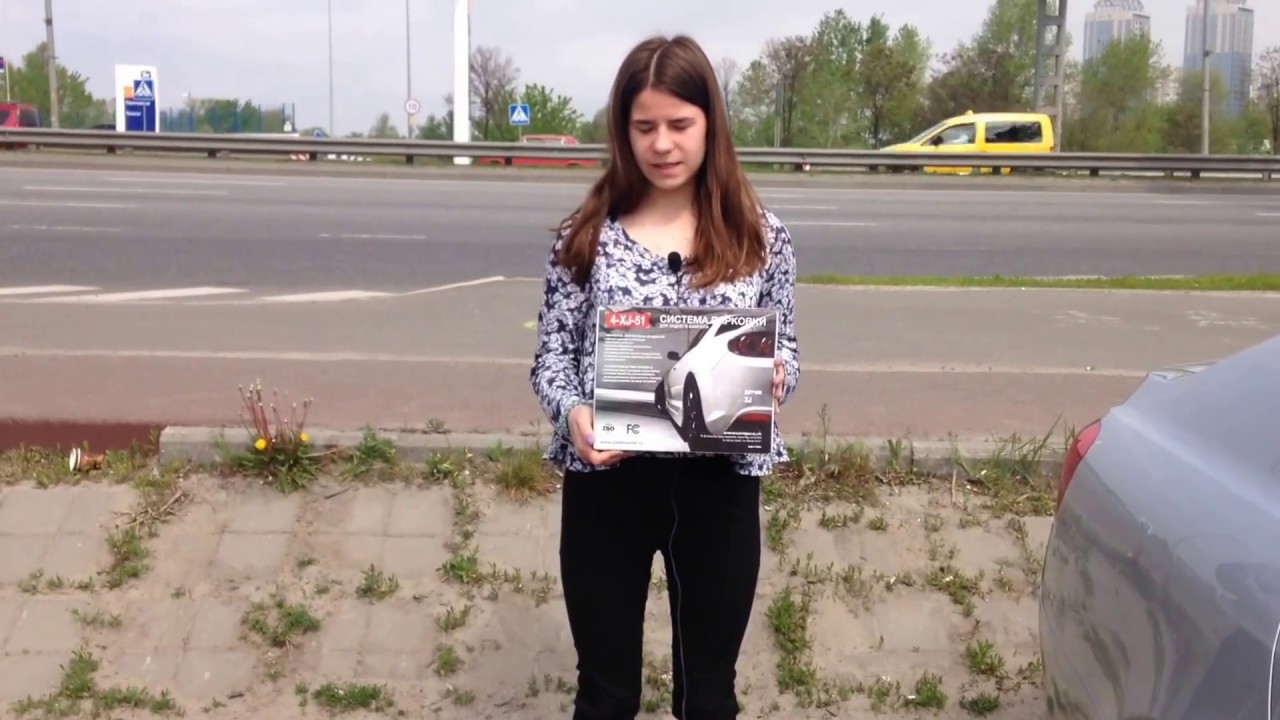 Парковочный датчик ParkMaster 4-ZJ-51 черный