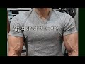 이두근(알통)을 키우는 두가지 선택지