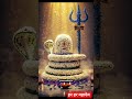 Man Mera Mandir I Anuradha Paudwal I ShivBhajan Mahadev Status Shiv Mahadev Bhajan Tseries