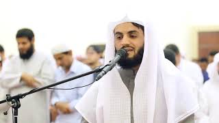 Download lagu Selected Verses from Surah Al-A'raf (2) - Sheikh Raad Al-Kurdi from Ramadan Night Prayers 1439 AH mp3