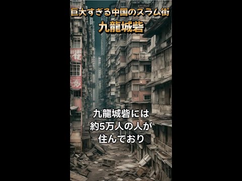 ブレジール砦 - 定義