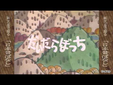 YouTube動画のプレビュー