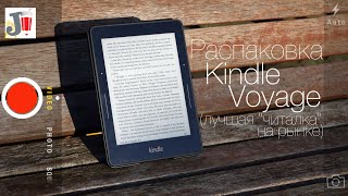 Amazon Kindle Voyage - відео 9