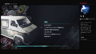 ゲーム欲が爆発した