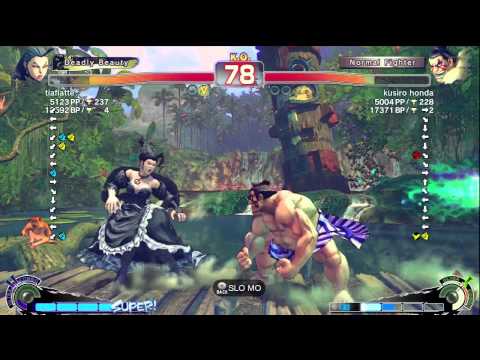 Jiban (Rose) vs Kusiro (Honda) - AE 2012 Ranked Match *720p HD*