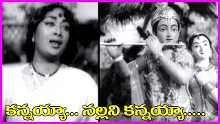Kannayya Nallani Kannayya 1080p Video Song - Naade