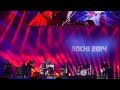 Мумий Тролль - Колыма LIVE (Medals Plaza, Sochi) 