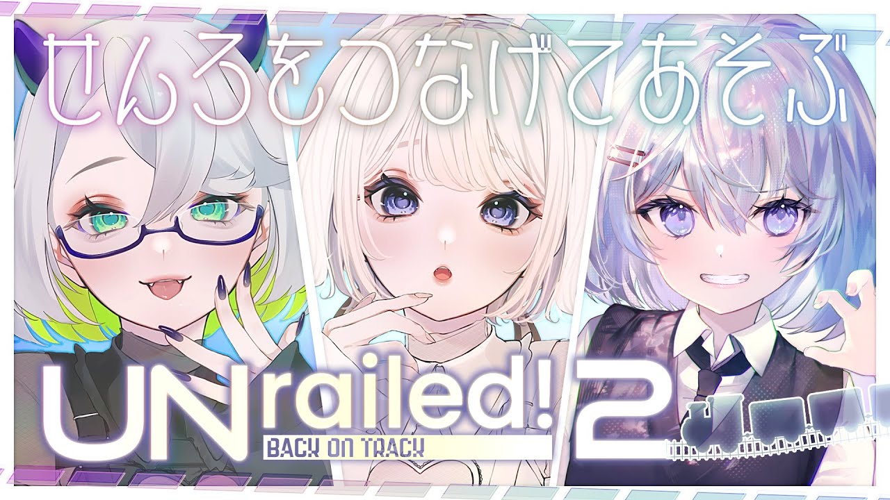 Unrailed 2: Back on Track