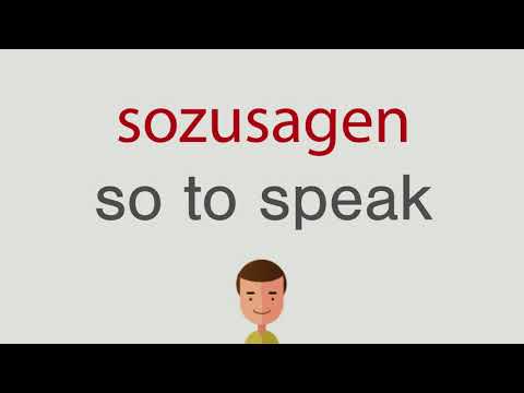 Wie heißt sozusagen auf englisch